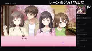 部長の フルキス PS4体験版【実況プレイ】その7
