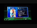 ドラゴンボールヒーローズWMパート9