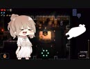 茜ちゃん(さとうささら)と葵ちゃん(不在)のEnter the Gungeon実況～チェンバー2～