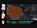 【X4FD】X宇宙漫遊記Part16【セイタ実況】