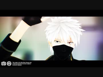 【MMDナルト】Conqueror【カカシ先生】