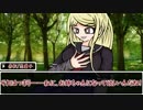 【V3仮想卓】ダイアル・ヤンキーズ～PLもオラついてるヤンキー＆ヨグ＝ソトース～『ガイヤンキーより愛をこめて』(中編)
