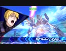 【EXVS2】バンシィ・ノルン視点 part11 【シャフ】