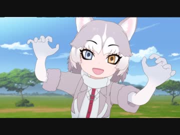 ただの犬好きの『けもフレにわか』が『けもフレ２』を見たよって話