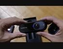 360°カメラ買ったから今後も見てください！insta 360 one 開封動画