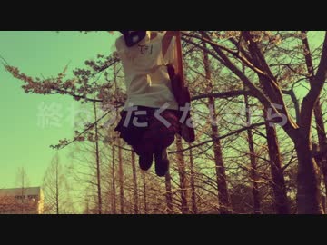 【bass】アゲイン - WANIMA 弾いてみた【maa】