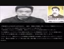 ハルビン事件(安重根)・An Jung Geun(안중근)