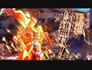 EX5　吉備津