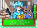 がもうさんの ときめきメモリアル　セガサターン版（再）その1【実況プレイ】