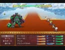 【ガチャで人生を吹き飛ばすだけのＲＰＧ】いつもは無課金勢の自分がヤバいほどガチャを回して冒険するヤバい物語【実況】　その２９