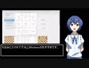 チェス初心者が対人戦を楽しむまでのガイドライン1/2