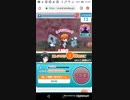 [56]GFたすけてマイヒーローお花見I／7日210545