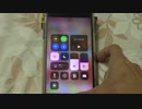 【iPhone単体で画面録画する方法教えます！ iOS11】