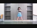 【月恵姫】気まぐれメルシィ【踊ってみた】每日投稿