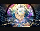 ヒバナ　男性3人合唱