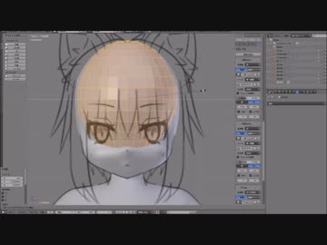 【VRChat＆Vキャス】1から始める新3Dモデリング講座【Step6-1：髪を作るよ】