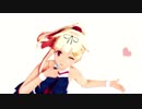 【MMD艦これ】夕立でかいしんのいちげき！
