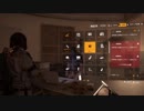 【Division2】Voiceroid独り言放送 part.6