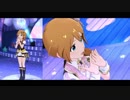 【ミリシタＭＶ】...In The Name Of。 ...LOVE? このみさんソロ＆ユニットver