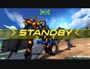 【EXVS2】バンシィ・ノルン視点 part13 【固定】