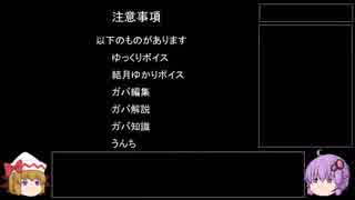ウイニングポスト９を何も考えずにプレイ part3