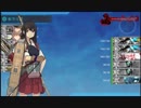 【艦これ】赤い艦これで5-5ゲージ破壊