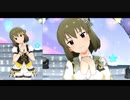 【ミリシタＭＶ】...In The Name Of。 ...LOVE? 昴くんソロ＆ユニットver