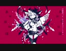 【獣音ロウ】　アンヘル　【UTAUカバ－】