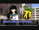 【クトゥルフTRPGリプレイ】婆と娘と時々ヒマワリ【ゆっくり】part4