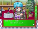 がもうさんの ときめきメモリアル　セガサターン版（再）その3【実況プレイ】
