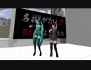 【ネギドリル】SecondLifeで吹 っ 切 れ た