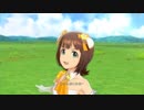 【春研】天海春香「オーバーマスター」サンフラワーハニー