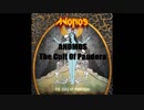 Anomos - Pinion Ether