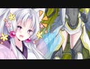 【BBPS4】メインが支援でポイ厨なお姉さんはおすきですか？_パート05【VOICEROID実況】