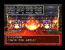 【DQ４】滑舌良くしたい実況プレイ【5章-34.5】