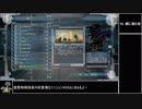 【地球防衛軍5】エアレイダー_いきなりinf縛り_M55
