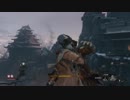 【SEKIRO: SHADOWS DIE TWICE 隻狼】「初見プレイ 方向音痴が忍ぶ」第6回
