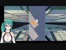 にゃー！