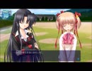 【リトルバスターズ!】はじめてのリトバス実況　#２８