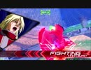 【EXVS2】やはり甘さを排除し切れない男 part3【エピオン視点】