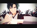 【MMD文アル】アiンiノiウiン・マiザiーiグiーiス【双璧】
