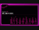 【実況】AKIBA'S BEAT part57【初見プレイ】