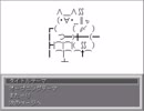 【2chRPG】モナークエスト Part02【ゆっくり実況】