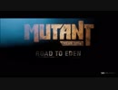 【Mutant Year Zero】ミュータントゆかり【VOICEROID実況】