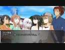 【CoCリプレイ】氷の宝石　5話【自作シナリオ】