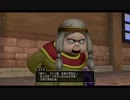 【DQ10】とてもまったりとドラクエ10Part104【初見実況】
