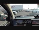 低級家具日記　第149日目その1