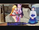 ゆかマキ量子力学02,03のコメント返し