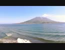 ある日の桜島（その１３１）＜浜町の船だまり～稲荷川河口～堤防…と歩いてみた＞