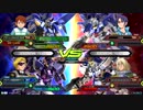 20190310　ベルガ・AGE3VSライトニングFB・トールギスⅢ　固定